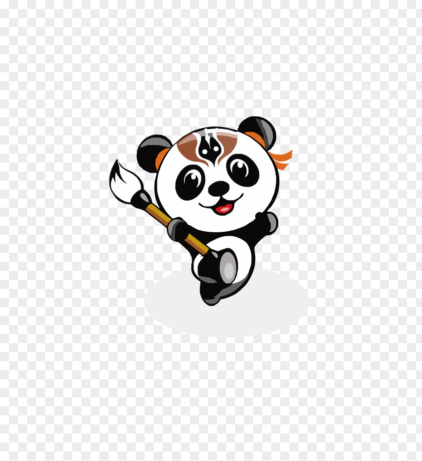 Panda Giant Cartoon PNG