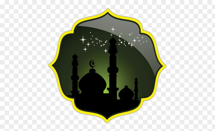 Ramadan Lebaran Eid Al-Fitr Al-Adha Muslim PNG