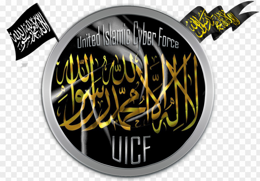 Islam Muslims In Europe Cyber Force Cyberwarfare PNG