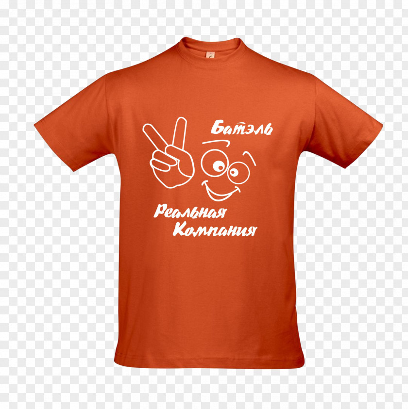 Orange Polo Shirt Image Printed T-shirt Clothing PNG
