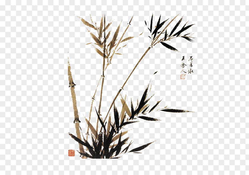 Bamboo Watercolor Painting Chinese Japanese Art PNG
