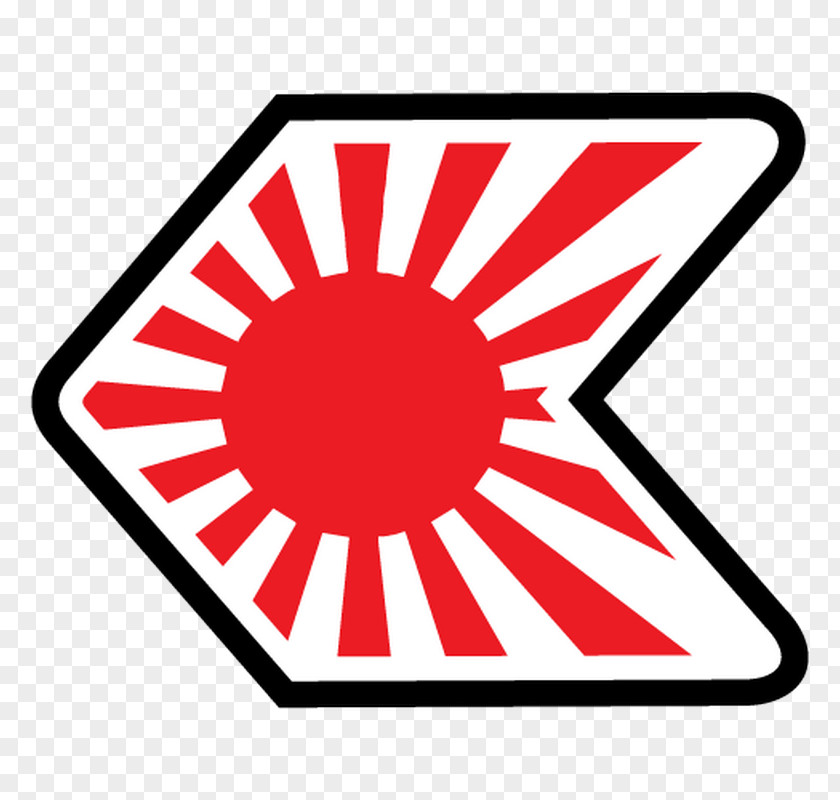 Japan Empire Of Rising Sun Flag PNG