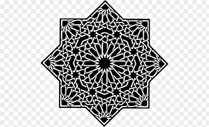 Islamic Decorations Alhambra Geometric Patterns Art Architecture Arabesque PNG
