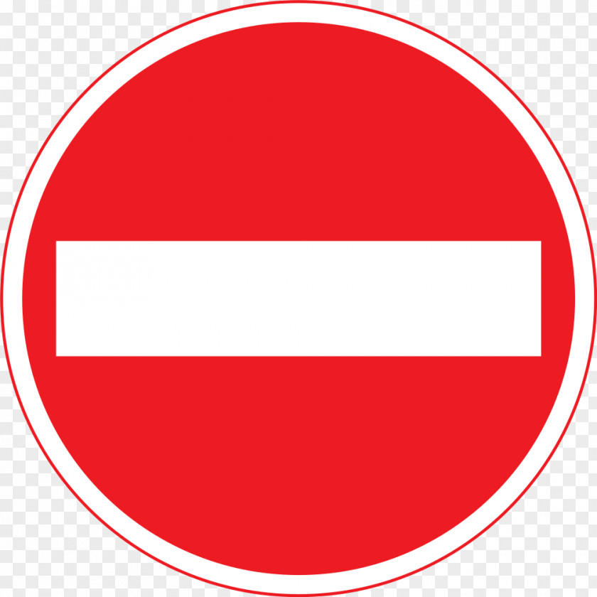 Road Traffic Sign Symbol Clip Art PNG