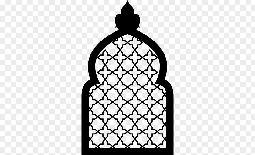 Arab Arabesque Mosque Islam PNG