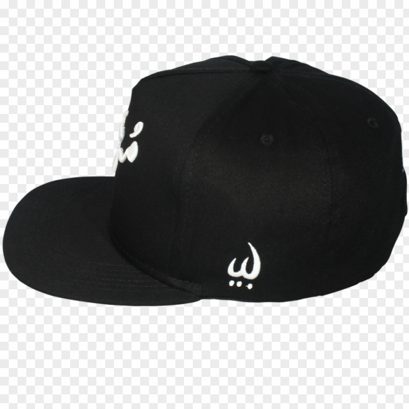 Baseball Cap Hat Fullcap PNG