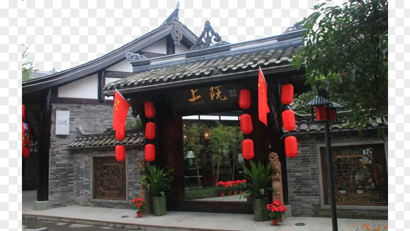 Sichuan Qionglai Pingle Ancient Town Zhujiajiao Shinto Shrine City PNG
