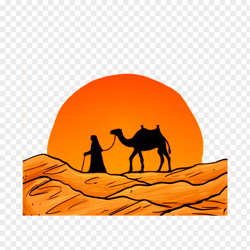 Desert Camel Silhouette With Hand-painted Drawing Oasis PNG