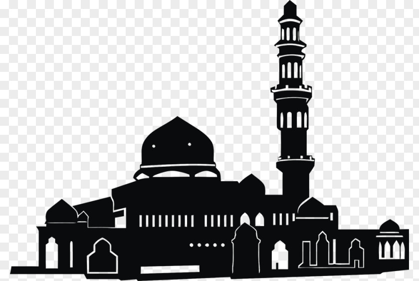 Islam Mosque Clip Art PNG