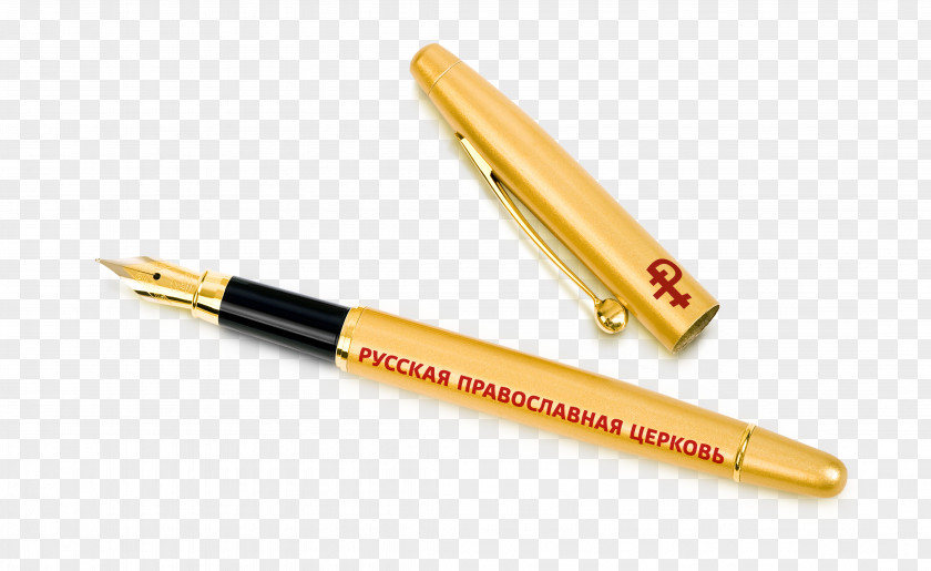 Pen Russian Orthodox Church Cross Eastern Logo PNG