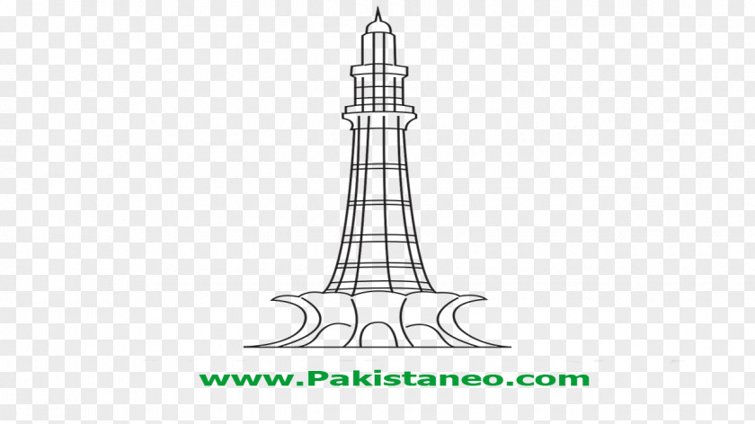 Sketch Minar-e-Pakistan Punjab Public Service Commission College Campus 7 National Testing All-India Muslim League PNG