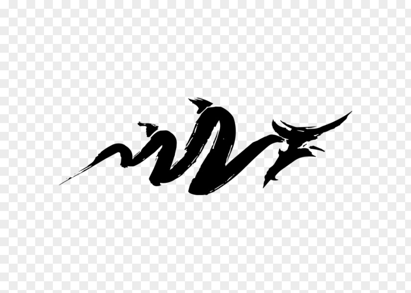 Bird Beak Logo Calligraphy Font PNG