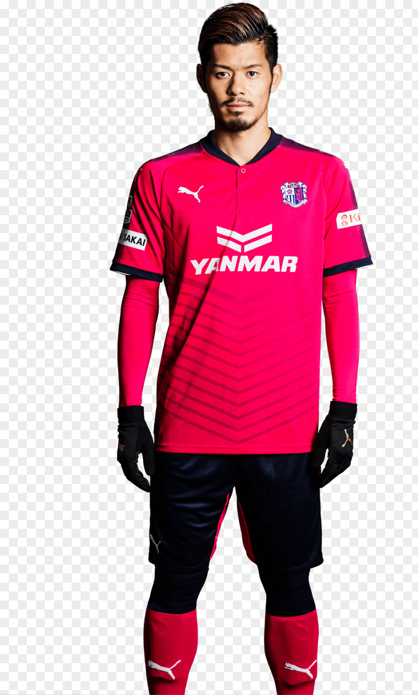 Cerezo Osaka Jersey J1 League Football PNG