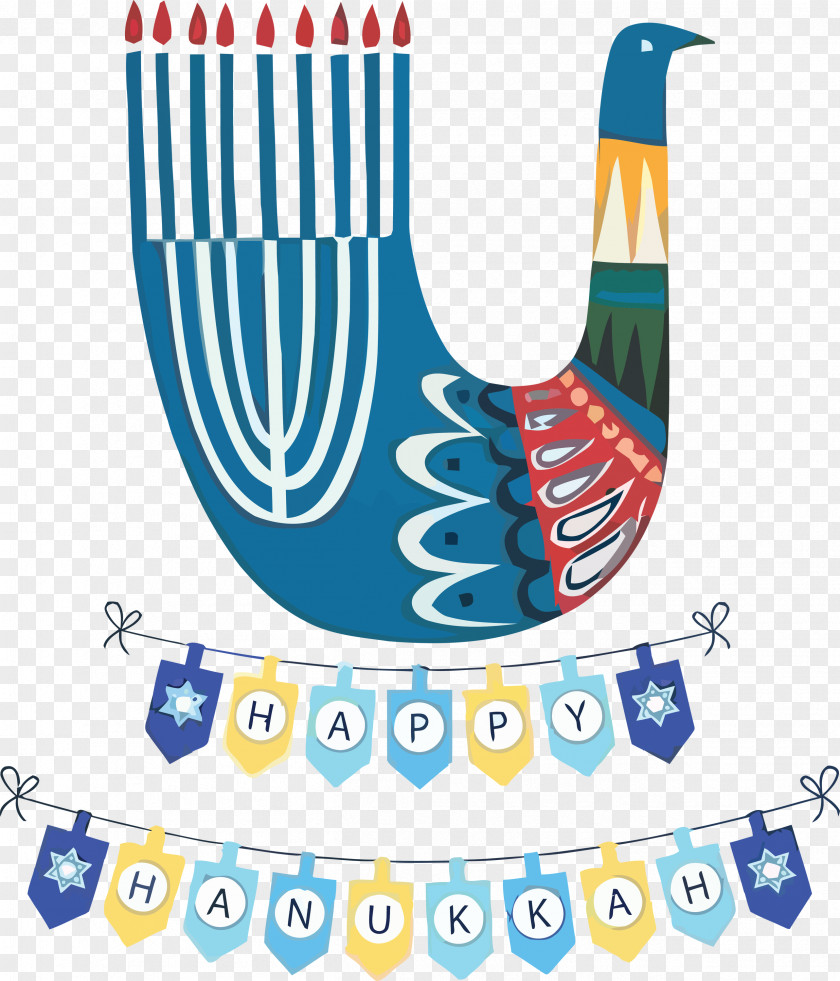 Hanukkah Happy Hanukkah PNG