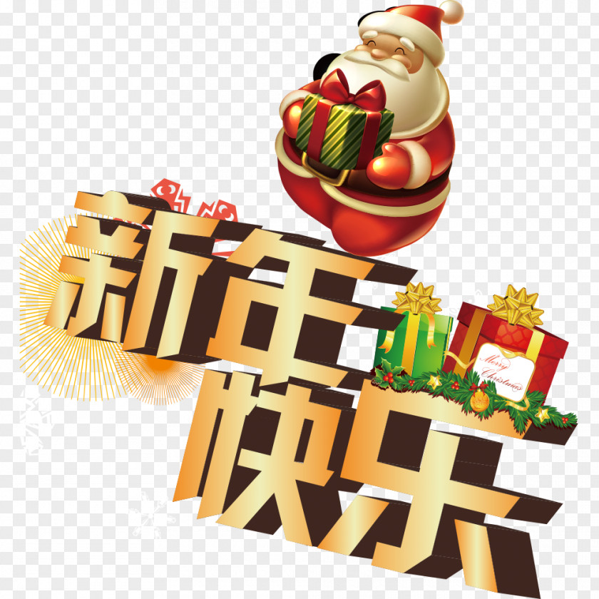 Happy New Year Santa Claus Chinese Christmas PNG