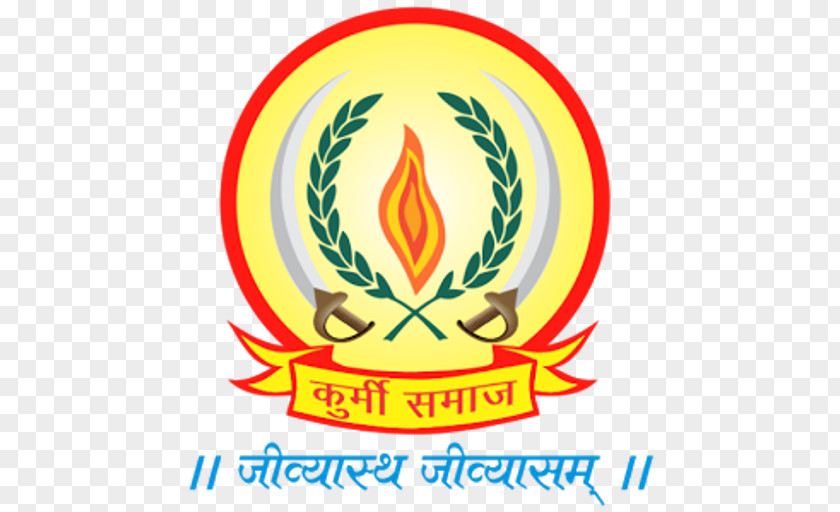 All India Kurmi Kshatriya Mahasabha Society Caste System In PNG