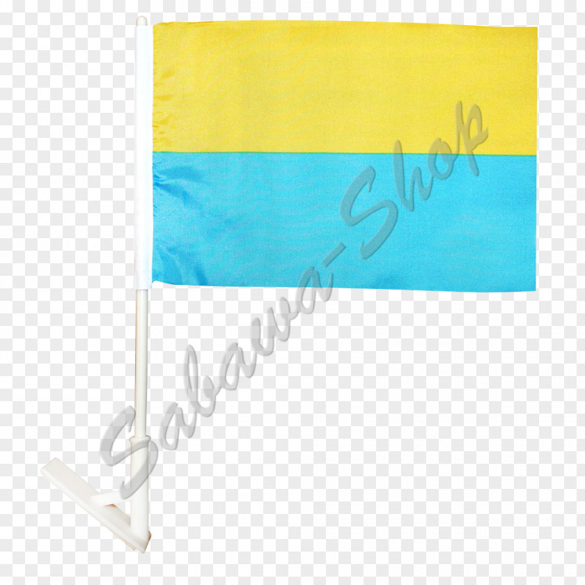 Shopping Ukraine 03120 Flag Rectangle PNG