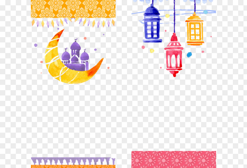 Ramadan Eid Al-Fitr Mubarak Clip Art PNG