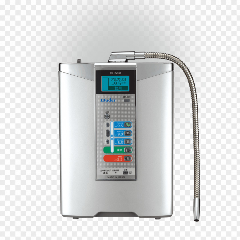 Water Ionizer Cooler Eau Hydrogénée Hydrogen PNG