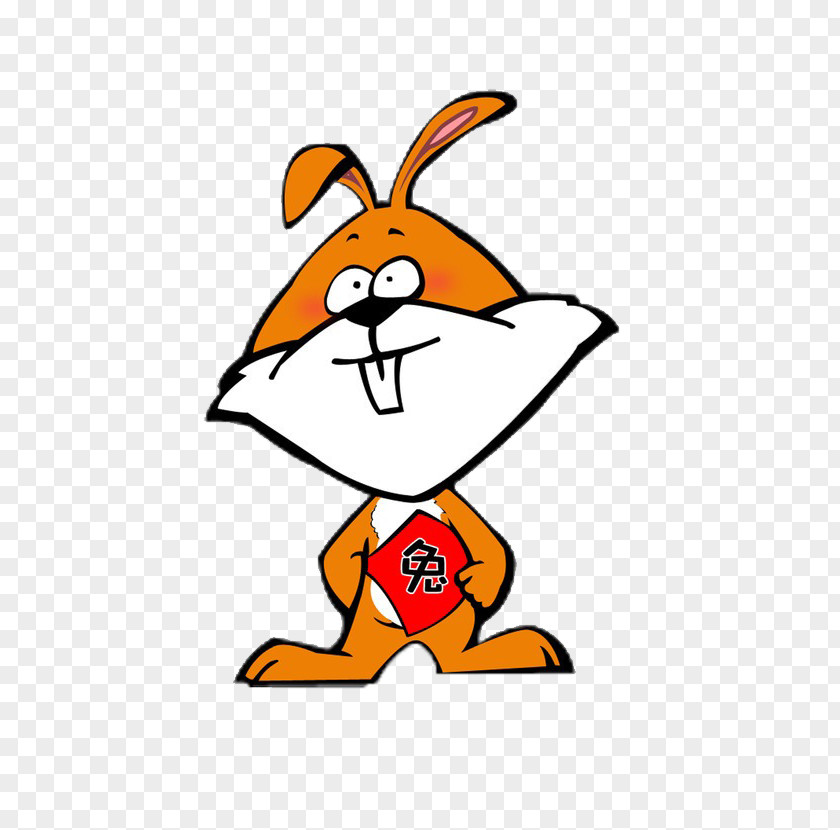 A Toothy Cartoon Bunny Rabbit Clip Art PNG