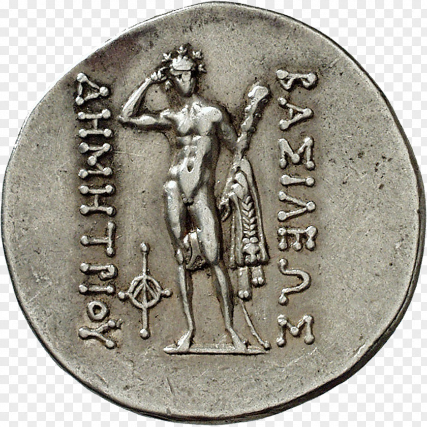 Coin Vergina Bactria Hellenistic Period Macedonia PNG