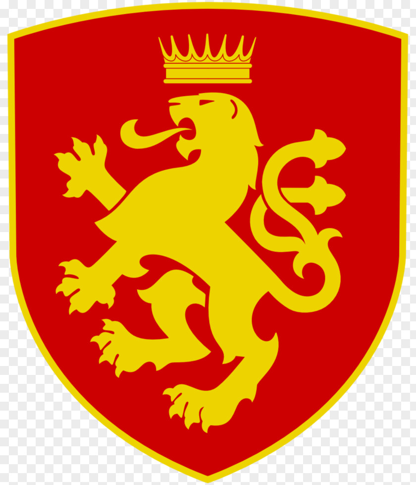 Arm National Emblem Of The Republic Macedonia Coat Arms Macedonians PNG
