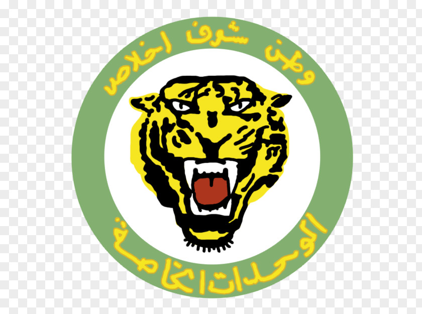 Military Syrian Civil War Tiger Forces Arab Army Special PNG