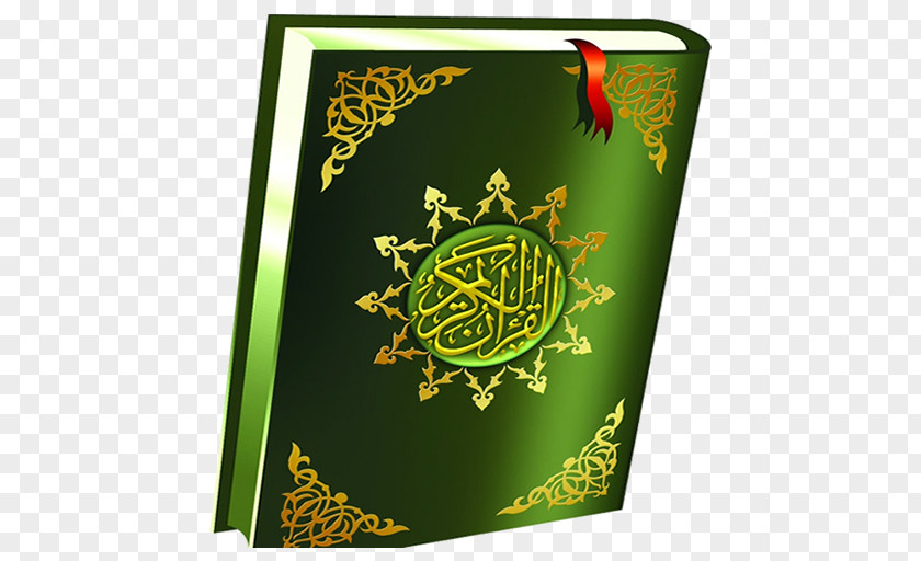 Islam Quran Sahih Muslim Hadith PNG
