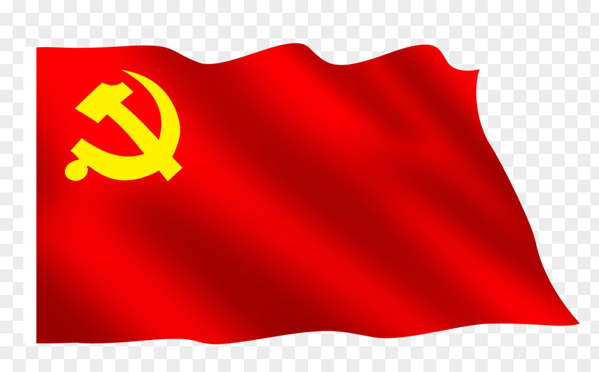 Avata Flag Communist Party Of China Red PNG