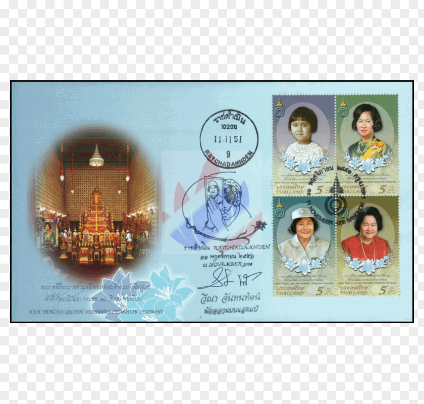 Royal Ploughing Ceremony Dusit Maha Prasat Throne Hall Picture Frames Postage Stamps Monarchy Of Thailand PNG