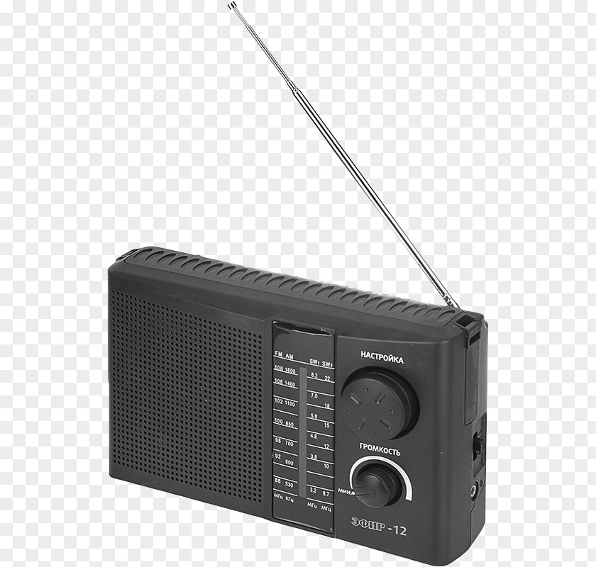 Stereophonic Sound Electronic Instrument Speaker Cartoon PNG