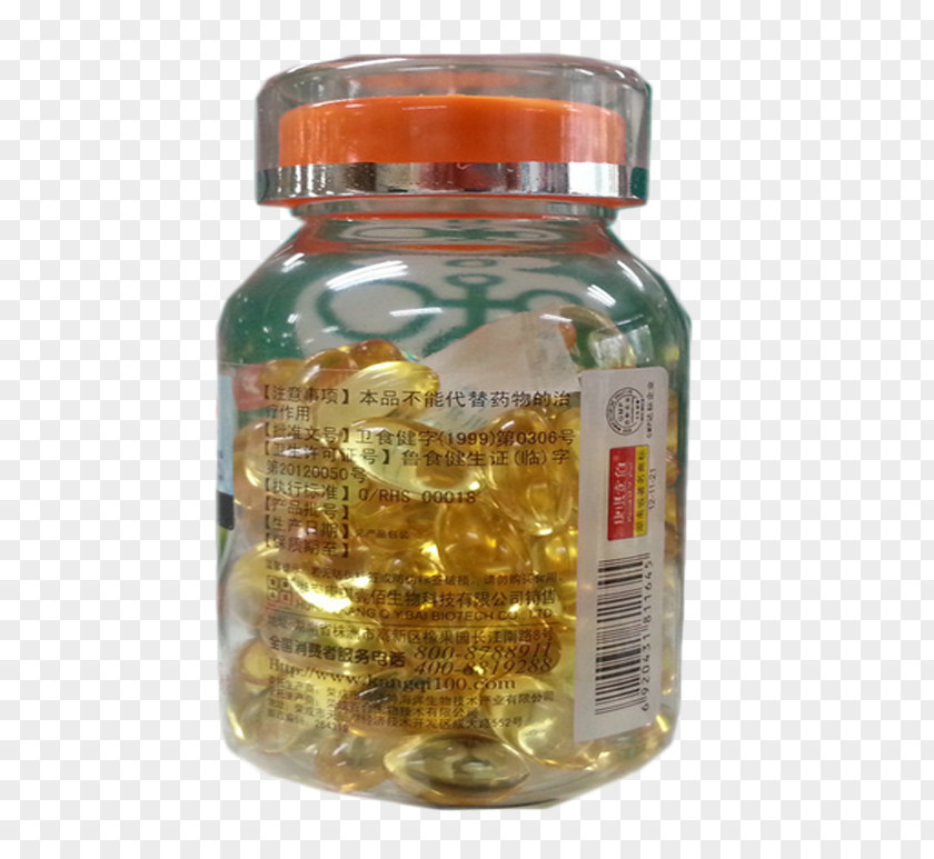 Free Fish Oil Capsule To Pull The Material Image Unsaturated Fat PNG