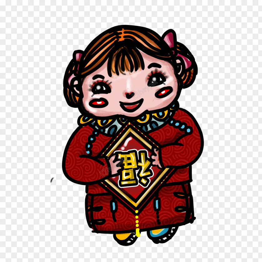 Sticker Cheek Chinese New Year PNG