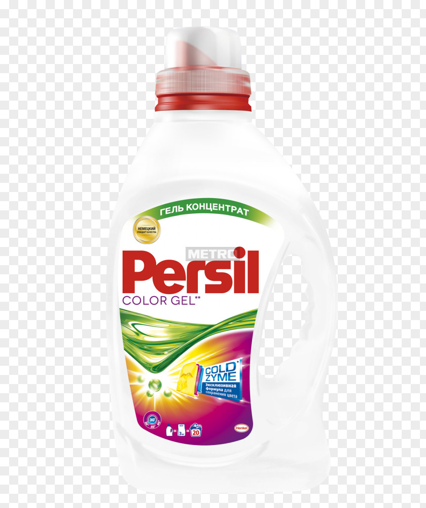 Persil Power Laundry Detergent Gel PNG