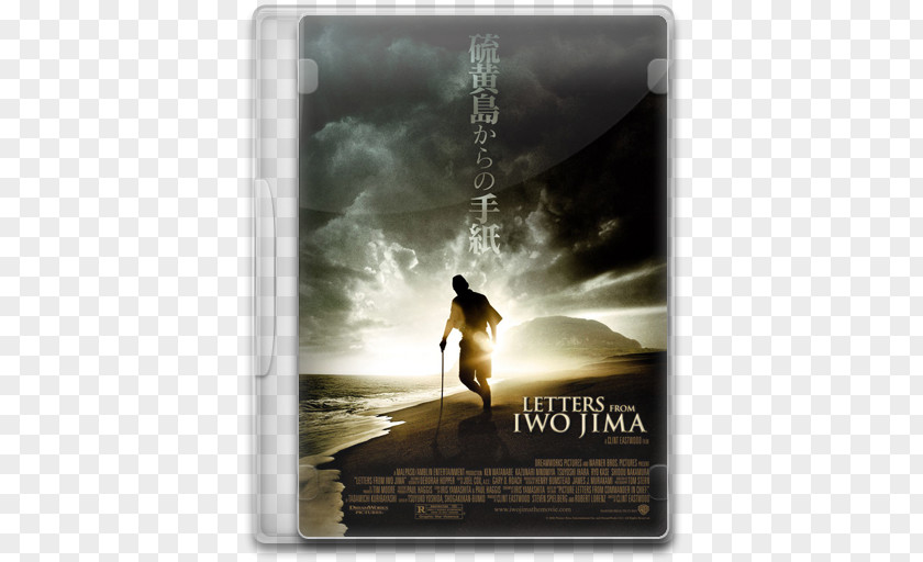 Letters From Iwo Jima Poster PNG