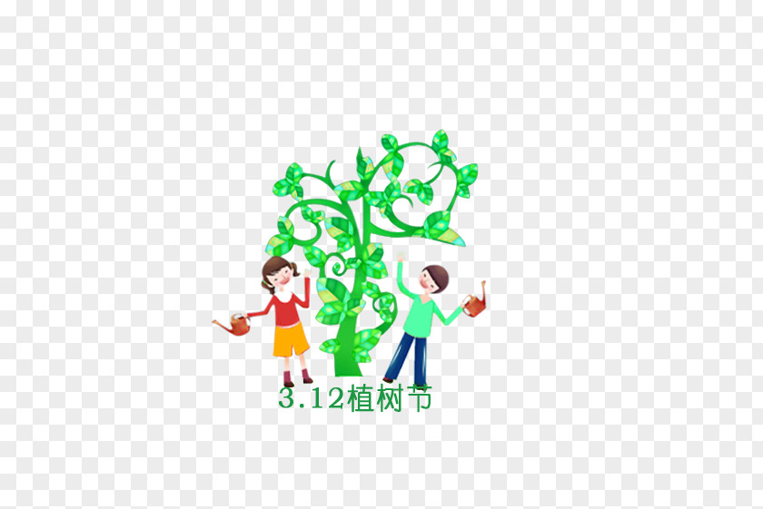 Arbor Tree Green Material Day Illustration PNG