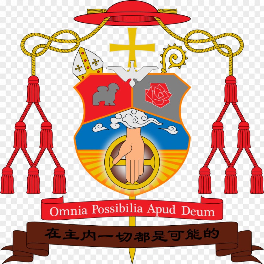 Gui Coat Of Arms Bishop Siebmachers Wappenbuch Armoriale Dei Vescovi Italiani Wikimedia Commons PNG