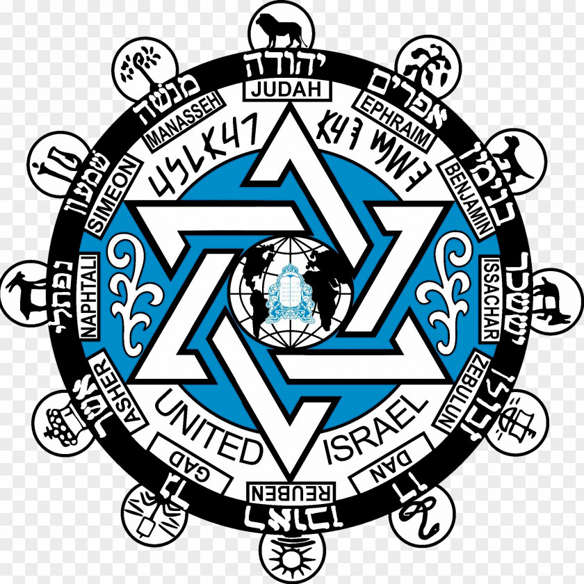 Symbol Kingdom Of Israel Emblem United States America PNG