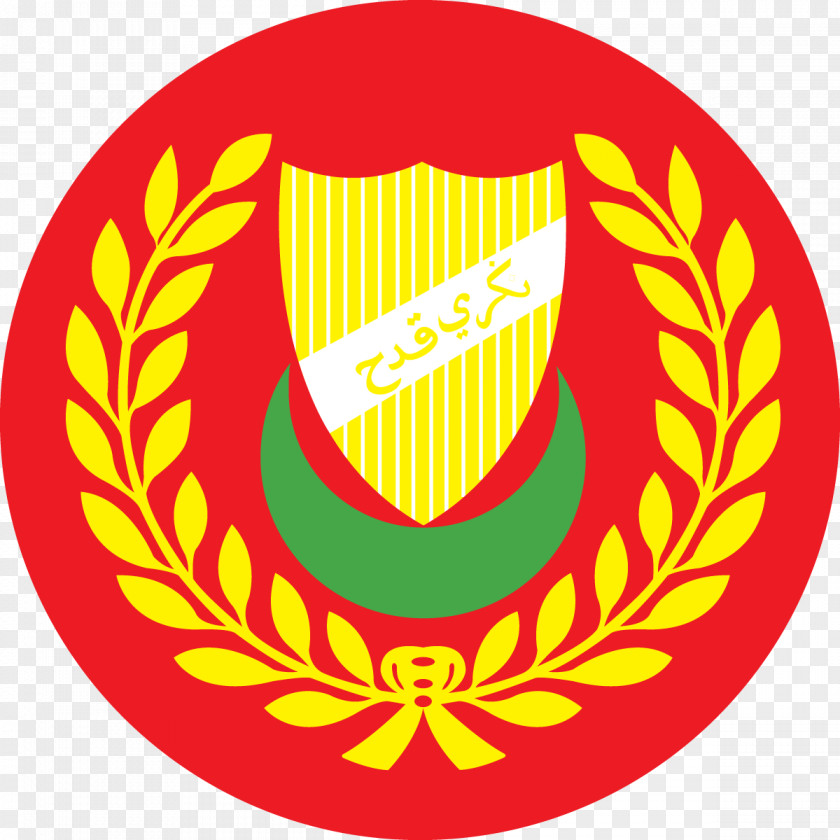 Malaysia Flag And Coat Of Arms Kedah Pejabat Setiausaha Kerajaan Negeri (Istiadat & Pengurusan Majlis) Kewangan Dan Perbendaharaan Federated State PNG