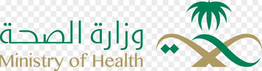Ministry Of Health Riyadh Care PNG