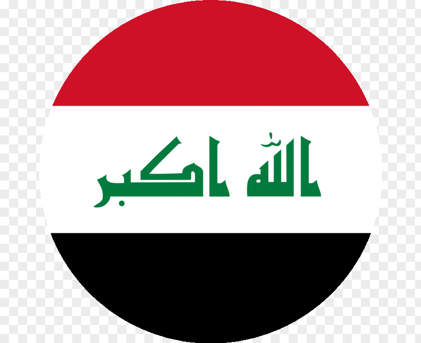 Flag Of Iraq Kingdom National PNG