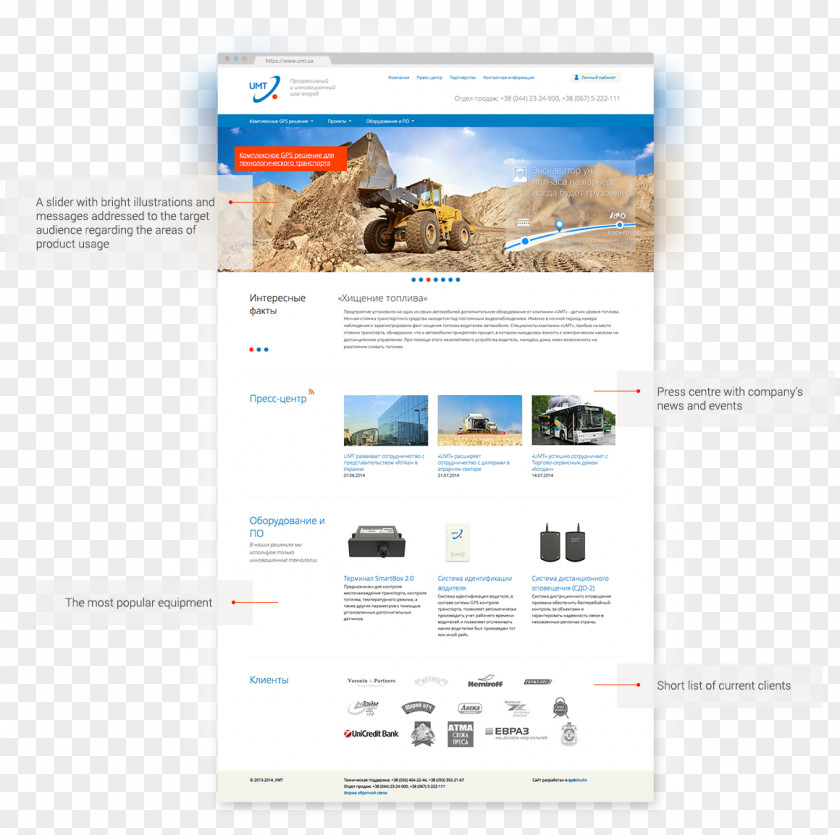 Logistics Banner Creatives Web Page Brand PNG