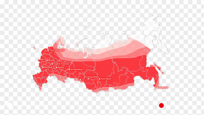 Vodafone Roman Catholic Diocese Of Saint Joseph At Irkutsk Map Flag Russia PNG