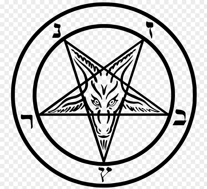 Symbol Church Of Satan Lucifer Sigil Baphomet Pentagram PNG