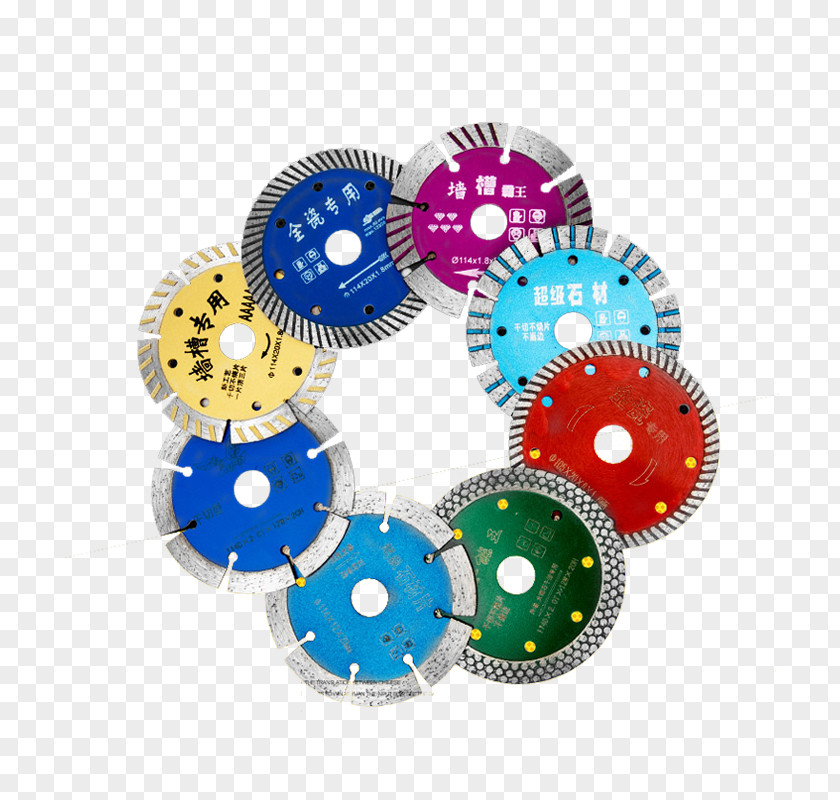 Product Physical Hardware Tools Gear Gratis Computer PNG