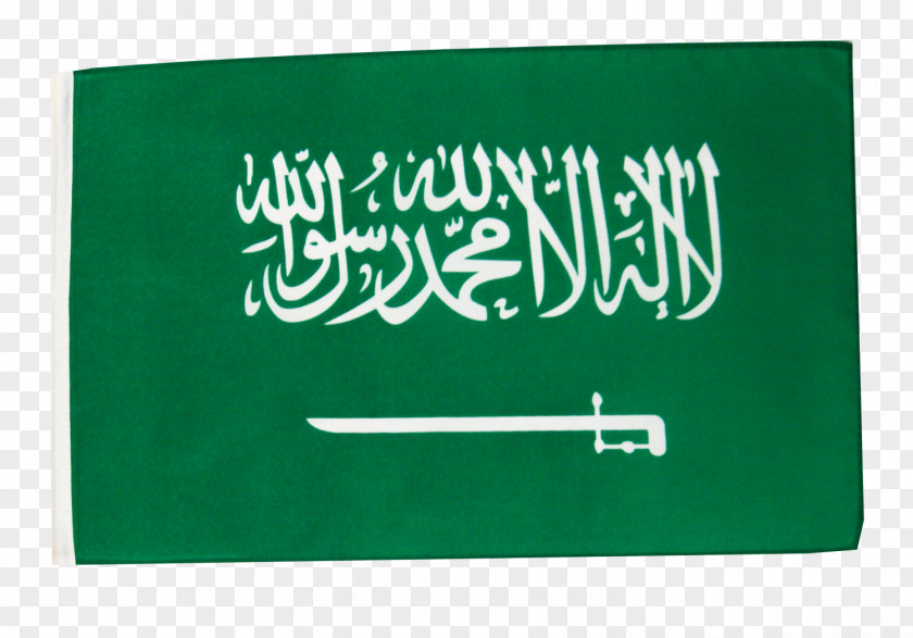 Saudi Flag Of Arabia DVCOM Technology United Arab Emirates Afghanistan PNG
