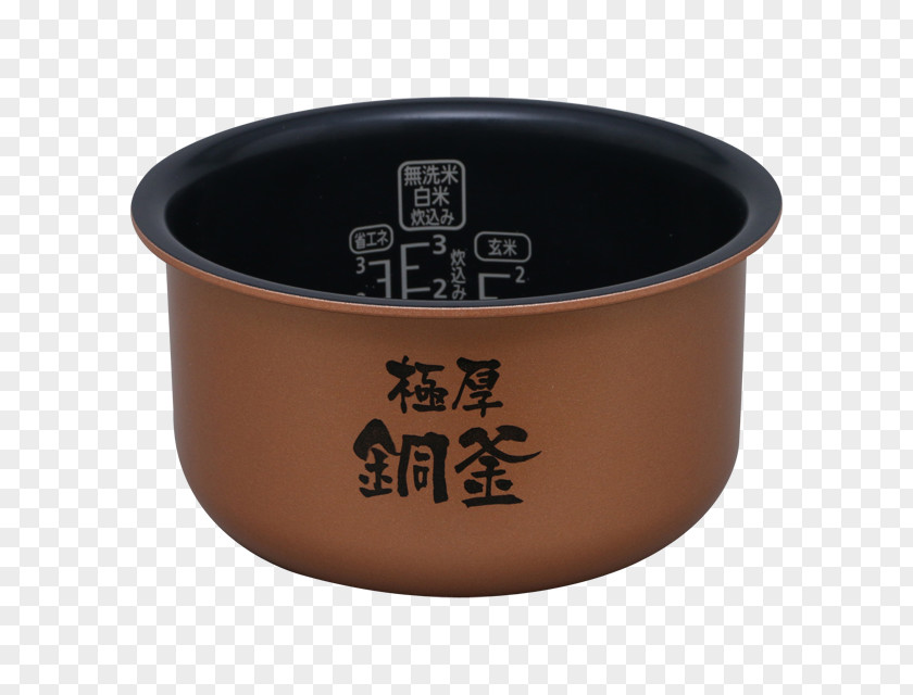 Rice Cooker Cookers Induction Cooking Iris Ohyama Cauldron Tableware PNG