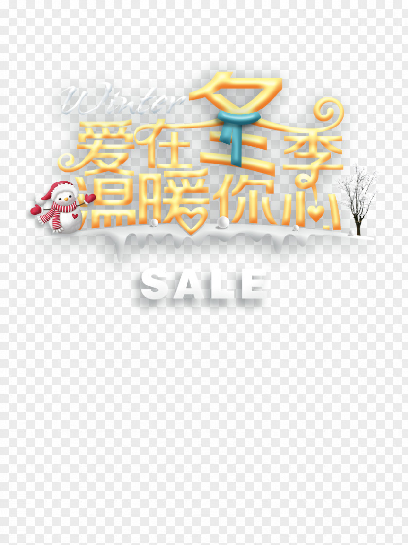 Love In Winter Download PNG