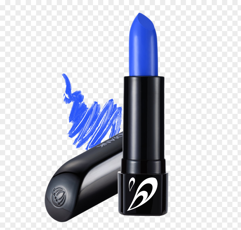 Ru Dark Blue Fashion Makeup Lip Gloss Lipstick Cosmetics Red PNG