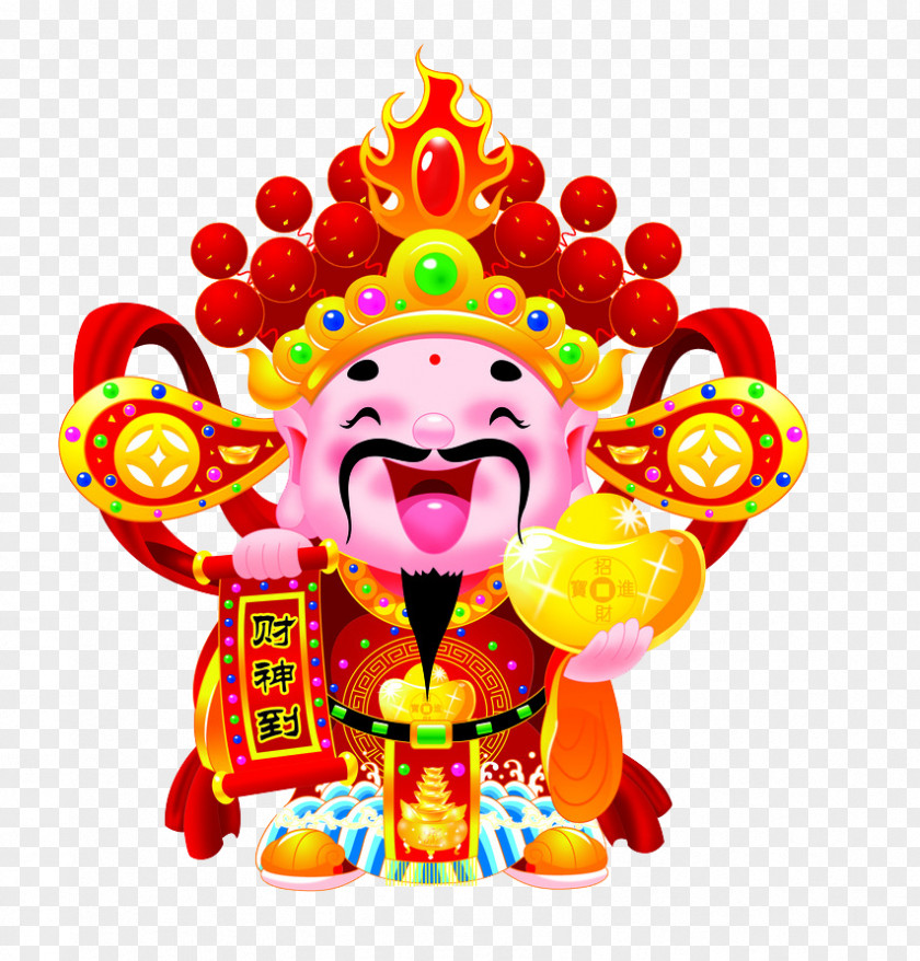The Smiling God Of Wealth Caishen Chinese New Year Luck PNG